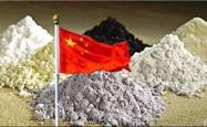 现代汽车称短期内不会受到稀土供应影响