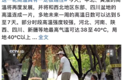热浪席卷饮料市场，电解质水之争谁主沉浮？