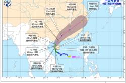台风“蝴蝶”逼近，中央气象台发布“台风+暴雨”双预警