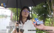 浙江女子骑电动车买菜，遭风筝线割喉！当事人：当时都吓哭了