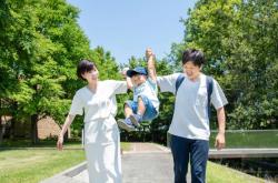 日本开征“单身税”