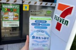 Babycare湿巾登陆日本8000家门店背后，中国品牌出海进入新周期