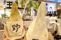 野人先生冰淇淋正在收割商场B1
