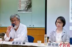 （抗战胜利80周年）“七七事变”88周年台湾文化界人士冀年轻一代了解真实历史