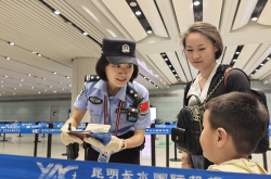 暑运第一周，昆明口岸迎来出入境客流高峰