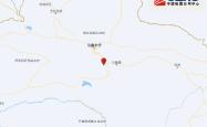 新疆吐鲁番市托克逊县发生4.4级地震