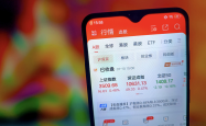 沪指重返3500点，继续上攻动能是否充沛？