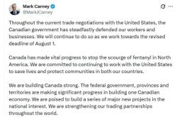 加拿大回应美国关税威胁：加强全球贸易，寻求与东盟签自贸协定
