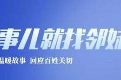 郑州公交“白天载客，晚上拉货”？回应来了！