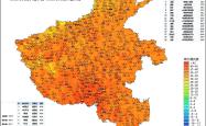 高温持续，河南今天47个县市区最高温大于40℃