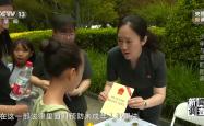 新闻调查丨法律该不该严惩罪错少年？训诫帮教制度实施效果如何？