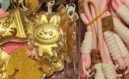 实探：“痛金”迅速走红！业内呼吁尽快出台规范措施