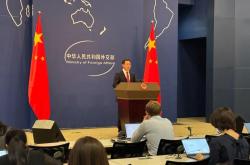 事关藏南地区，外交部回应印度