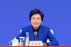 32岁升副厅、38岁升正厅，刘会英有新职
