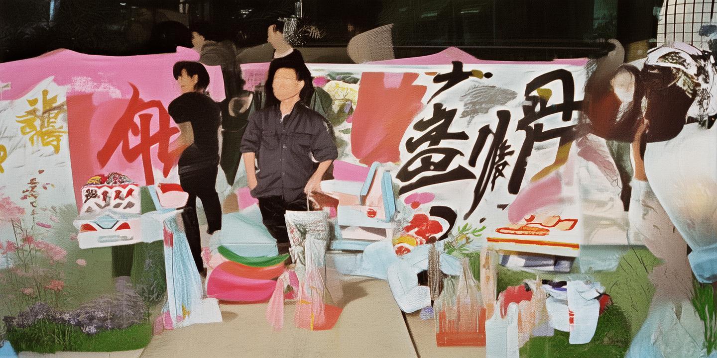 行政机关申请强制执行应当具备哪些条件 第1张 行政机关申请强制执行应当具备哪些条件 第1张
