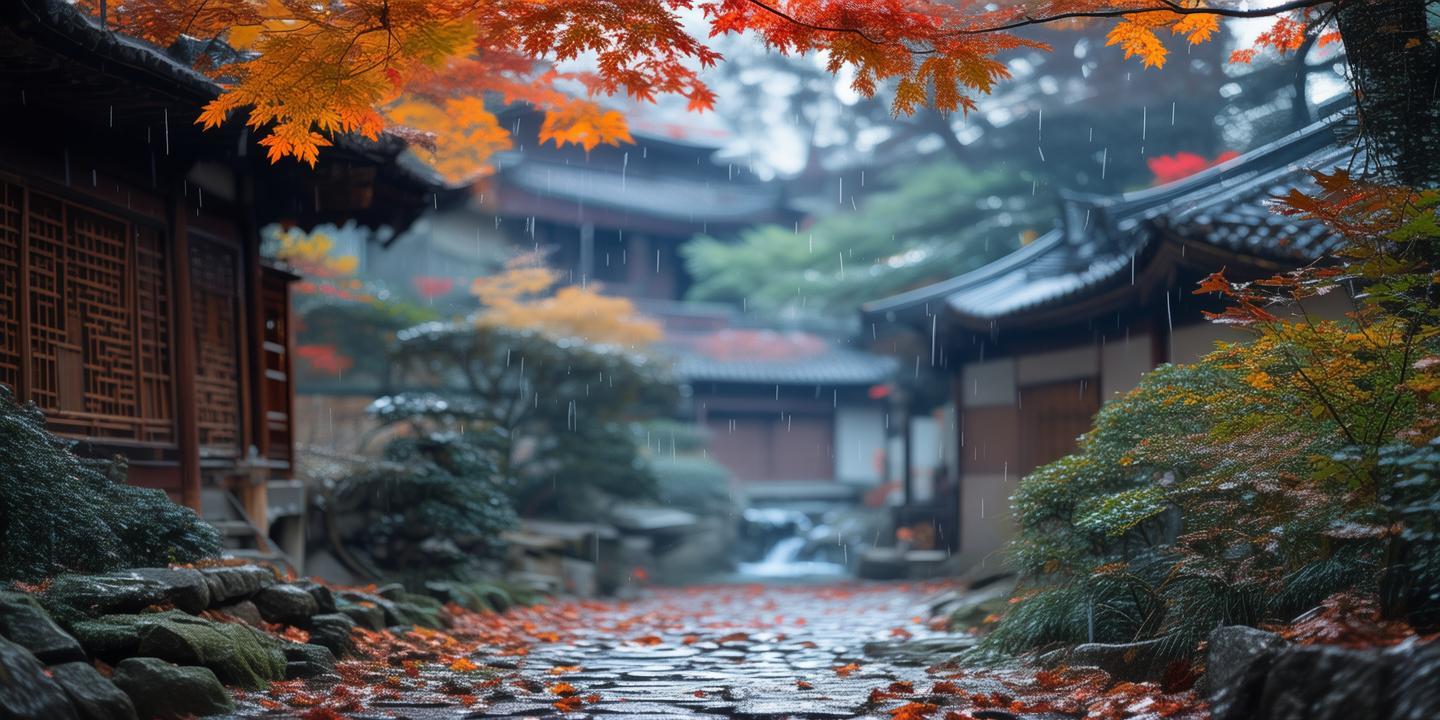 一场秋雨,一阵凉——古韵诗句中的秋意 第1张 一场秋雨,一阵凉——古韵诗句中的秋意 第1张