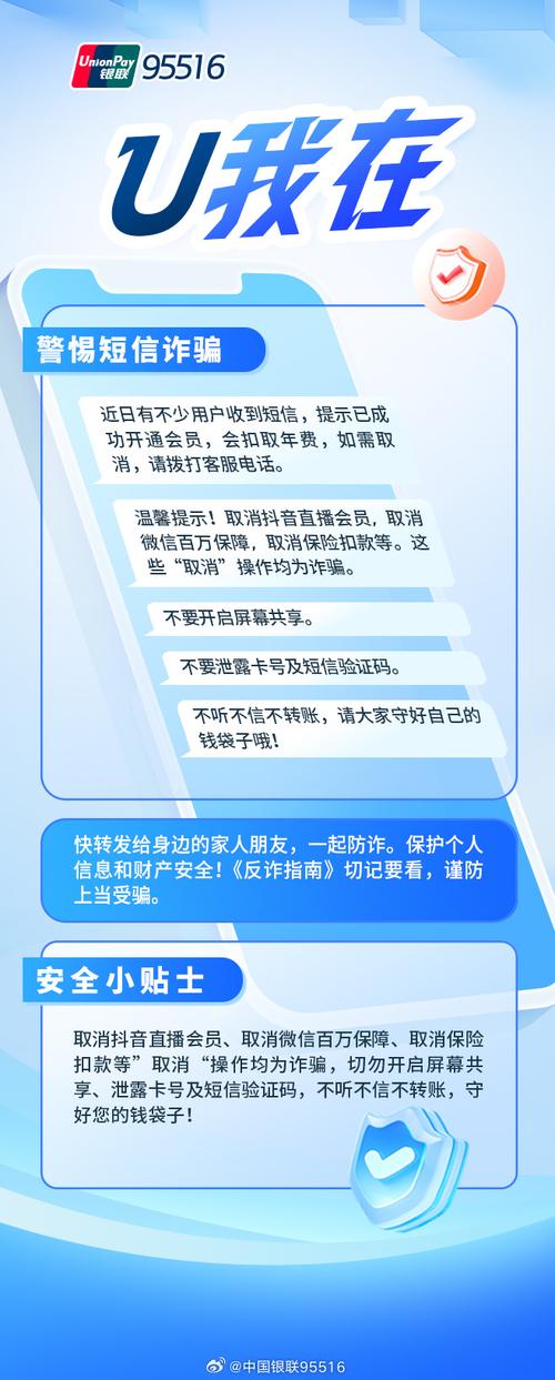 不交费将从知网撤稿?知网声明:*,谨防上当受骗 第1张 不交费将从知网撤稿?知网声明:*,谨防上当受骗 第1张