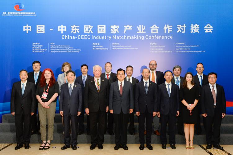 中国-中亚机制促进人员往来便利化合作倡议 第1张 中国-中亚机制促进人员往来便利化合作倡议 第1张