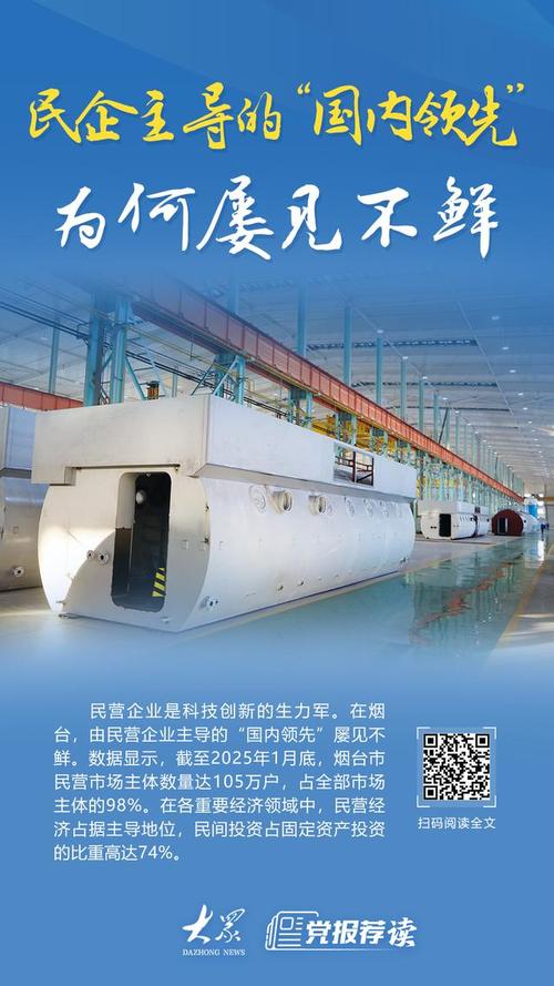 南山铝业国际午前股价涨近7% 盘中创上市新高 第1张 南山铝业国际午前股价涨近7% 盘中创上市新高 第1张